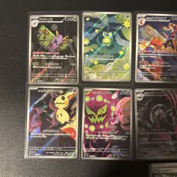 Pokemon Japanese Mega Dream Ex M2a AR/SR 26 Cards Lot | US BASED | NM - Image 2