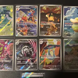Pokemon Japanese Mega Dream Ex M2a AR/SR 26 Cards Lot | US BASED | NM - Image 3