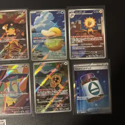 Pokemon Japanese Mega Dream Ex M2a AR/SR 26 Cards Lot | US BASED | NM - Image 4