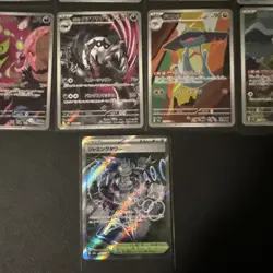 Pokemon Japanese Mega Dream Ex M2a AR/SR 26 Cards Lot | US BASED | NM - Image 5