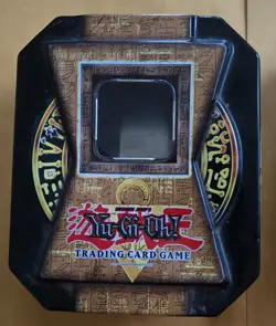 Yugio Japanese trading card tin factory sealed. The other tin is another edition - Image 4