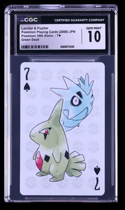2006 Pokemon 10th Anniv. Green Deck Larvitar & Pupitar CGC 10 Playing Cards #7 - Image 1