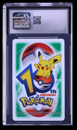 2006 Pokemon 10th Anniv. Green Deck Larvitar & Pupitar CGC 10 Playing Cards #7 - Image 2