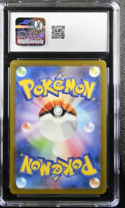 CHARMANDER 168/165 ART RARE HOLO POKEMON CARD 151 POKEMON JAPANESE CGC 8 NM/MINT - Image 2