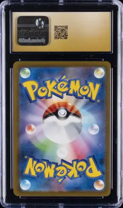 2023 POKEMON JPN POKEMON CARD 151, REVERSE HOLO #133/165 EEVEE CGC 10 PERFECT - Image 2