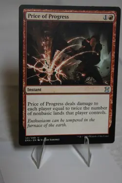 Price of Progress (EMA) 141 The List Reprints NM English 449 - Image 1