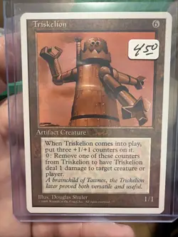 Magic: The Gathering Triskelion #372 Fourth Edition - Image 1