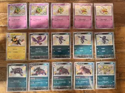 Pokemon Card Bundle x40 Baby Shiny Treasures Japanese Pack Fresh - Image 2