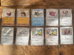 Pokemon Card Bundle x40 Baby Shiny Treasures Japanese Pack Fresh - Image 3