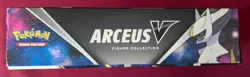 Pokemon Arceus V Figure Collection Box - New, Sealed (Cosmic Eclipse Pack!) - Image 5