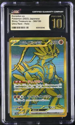CGC 10 Pristine Koraidon ex Gold 360/190 UR Shiny Treasure ex sv4a Pokemon Card - Image 1