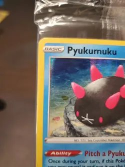 Pokemon TCG - Fusion Strike SEALED Pyukumuku Pre release Promo SWSH169 Box Fresh - Image 3