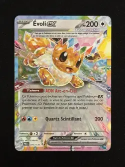Carte Pokemon Evoli Ex 075/131 EV8.5 Evolutions Prismatiques FR Neuve - Image 2