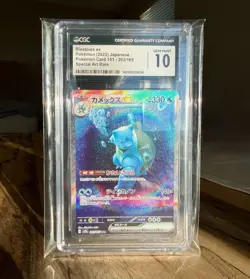 CGC 10 GEM MINT Blastoise ex SAR 202/165 sv2a Pokemon Card Japanese - Image 1