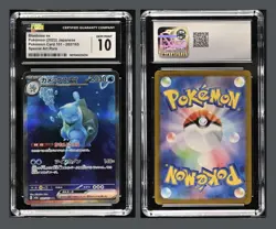 CGC 10 GEM MINT Blastoise ex SAR 202/165 sv2a Pokemon Card Japanese - Image 4