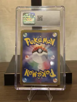 2025 POKEMON JAPANESE HEAT WAVE ARENA ART RARE HOLO ROTOM CGC 10 GEM MINT - Image 2