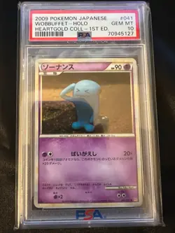 2009 Pokemon Japanese Wobbuffet Holo #041 Heartgold Collection 1st Ed. PSA 10 - Image 1