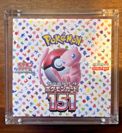 Pokemon 151 Booster Box Japanese 151 Factory Sealed - with Magnetic Acrylic Case - Image 1