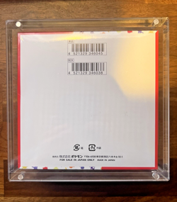 Pokemon 151 Booster Box Japanese 151 Factory Sealed - with Magnetic Acrylic Case - Image 2