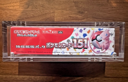 Pokemon 151 Booster Box Japanese 151 Factory Sealed - with Magnetic Acrylic Case - Image 3