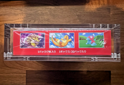 Pokemon 151 Booster Box Japanese 151 Factory Sealed - with Magnetic Acrylic Case - Image 5