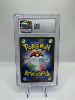 CGC 10 GEM MINT Squirtle 001/032 CLASSIC Collection HOLO Japanese Pokemon - Image 2