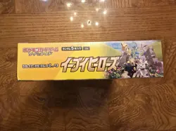 See Description Pokemon New Sealed 2021 Japanese Eevee Heroes S6a booster box - Image 5