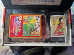 Pokemon Japanese Stamp Promo Box - Pikachu 227/S-P Cramorant 226 - New & Sealed - Image 3