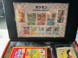 Pokemon Japanese Stamp Promo Box - Pikachu 227/S-P Cramorant 226 - New & Sealed - Image 4