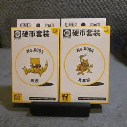 Pokemon 151C Vol.4 Coin Set TCG S-Chinese No.0063 Abra and No.0064 Kadabra - Image 1