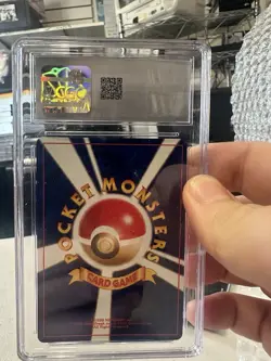 [CGC 8 NM/MINT] Politoed Crossing the Ruins... Holo Japanese Pokemon (2000) - Image 2