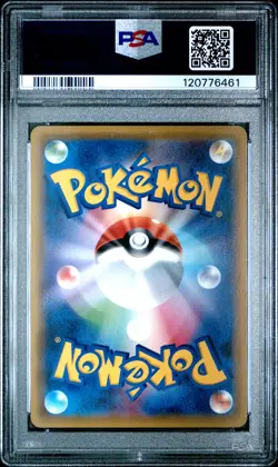 2016 POKEMON JPN XY PROMO 20TH ANV FESTA BATTLE #XY-P GYM BADGE-SABRINA PSA 10 - Image 2