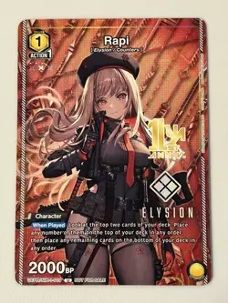 Rapi Promo UEPR/NIK-1-010 - UNION ARENA NIKKE - Image 1
