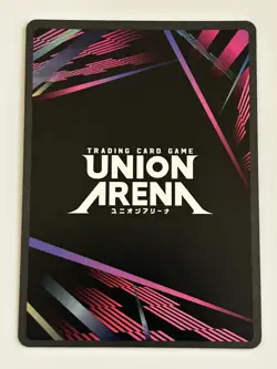 Rapi Promo UEPR/NIK-1-010 - UNION ARENA NIKKE - Image 2