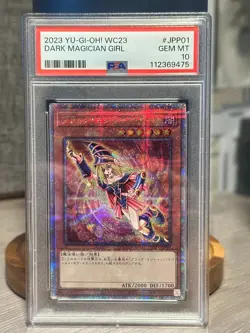 Yugioh! Dark Magician Girl & Magic Cylinder Japanese Set WC 2023 PSA 10 Gem Mint - Image 2