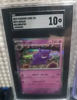 CGC & SGC GENGAR Pokemon Card Graded Lot Full Arts Mint Near Mint Vintage - Image 2