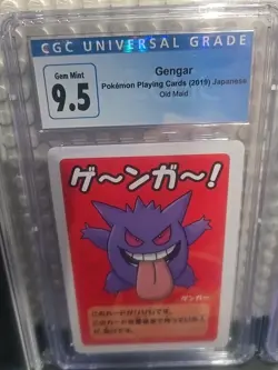 CGC & SGC GENGAR Pokemon Card Graded Lot Full Arts Mint Near Mint Vintage - Image 3