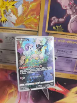 Pokemon Karte Card Holo Mew Vstar Universe Fullart Rare Alt Art Secret japanese - Image 1