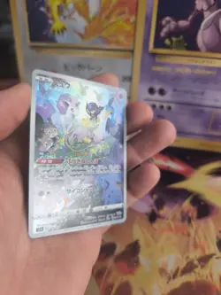 Pokemon Karte Card Holo Mew Vstar Universe Fullart Rare Alt Art Secret japanese - Image 4