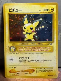 [NM] Pichu Pokemon Card Japanese No.172 Neo Genesis 1996 Vintage Holo 8D5 - Image 1
