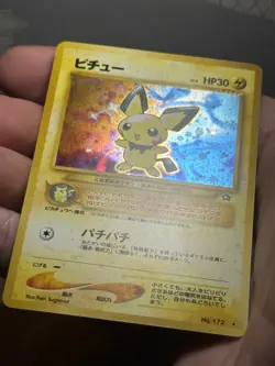 [NM] Pichu Pokemon Card Japanese No.172 Neo Genesis 1996 Vintage Holo 8D5 - Image 2