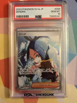 Dendra SAR 099/073 SV1a Triplet Beat PSA 10 Japanese Pokemon Card - Image 1