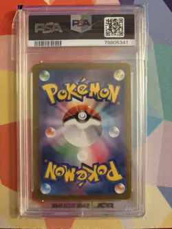 Dendra SAR 099/073 SV1a Triplet Beat PSA 10 Japanese Pokemon Card - Image 2