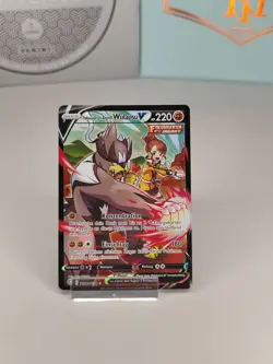 Pokemon Wulaosu V TG18/TG30 Fokussierter Angriff - Strahlende Sterne - Deutsch - Image 1