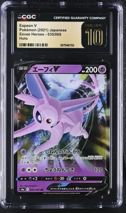 #Espeon V #035/069 Pristine Near Mint or Better Pokemon CGC 10 - Image 1