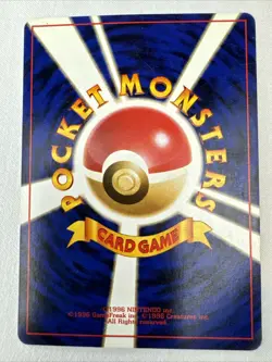 Japanese Sabrina's Hypno - Gym Challenge - No. 097 - Uncommon - Pokemon - NM - Image 2