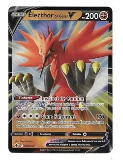 CARTE POKEMON ELECTHOR DE GALAR V 200 PV 080/198 EPEE ET BOUCLIER REGNE DE GLACE - Image 1