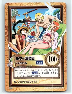 Luffy Pirates One Piece Trading Card TV Anime BANDAI 2001 Japanese C364 - Image 1