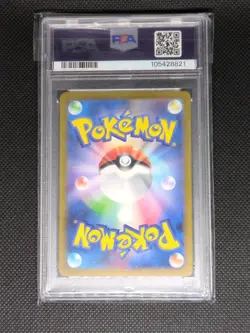PSA 10 Seel 086/165 Master Ball Reverse Holo 151 Pokemon Card Japanese #986 - Image 2