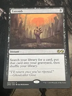 Entomb Ultimate Masters Regular NM - Image 1